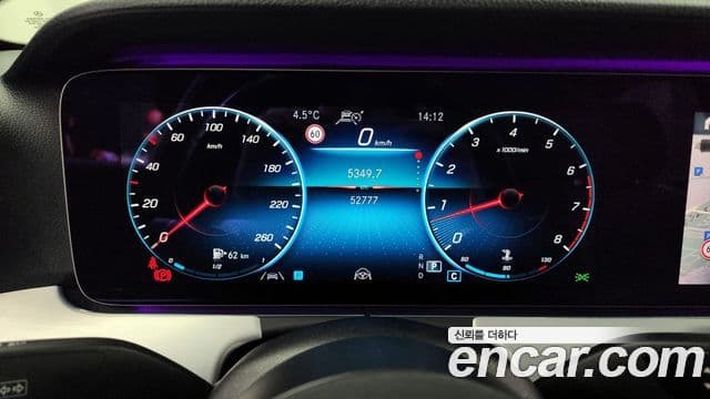 Mercedes-Benz E-класс W213 Avantgarde, 2021 8