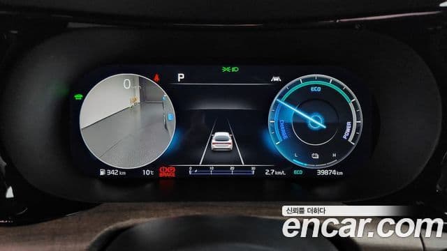 Kia K5 гибрид 3세대 Signature, 2023 8