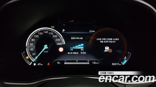 Genesis GV80, 2022 8