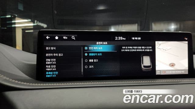 Genesis GV80, 2022 16