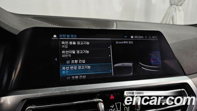 BMW 3시리즈 (G20) 330e M Sport, 2021 16