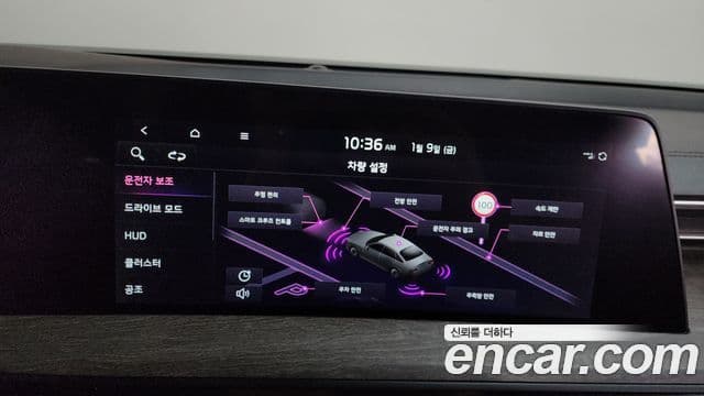 Kia K8 Noblesse, 2022 16