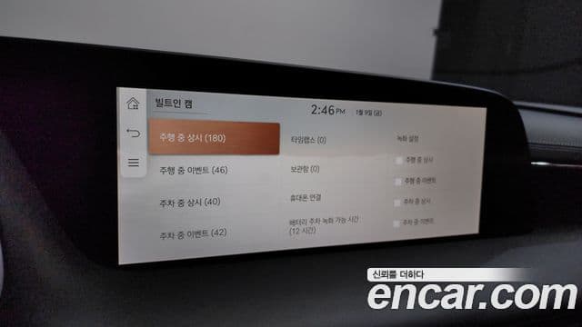 Genesis G90 (RS4) бензин 3.5 турбо AWD, 2023 18