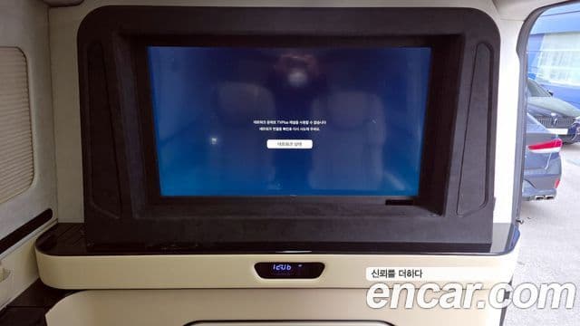 Mercedes-Benz 스프린터 W907, 2023 19