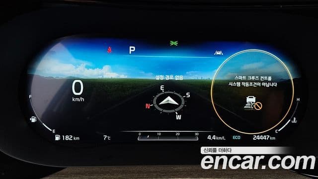 Kia K5 3세대 Signature, 2020 8