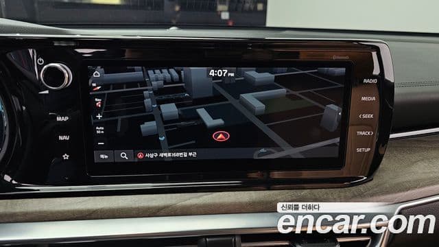 Kia K5 3세대 Signature, 2020 15