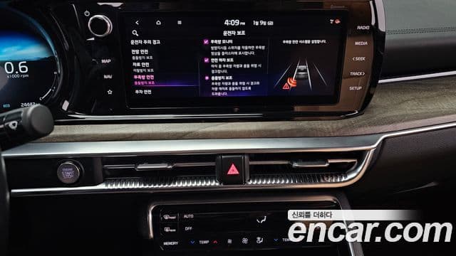 Kia K5 3세대 Signature, 2020 17