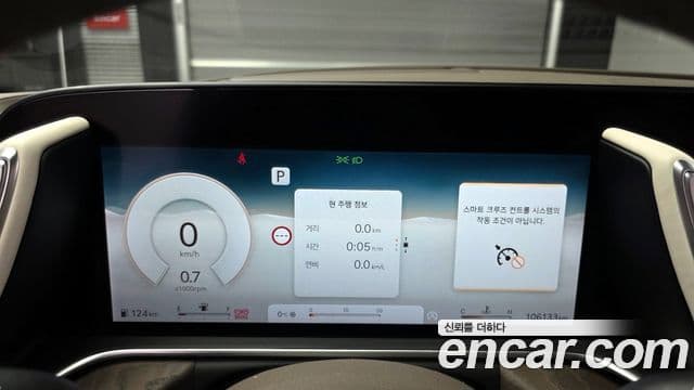 Genesis G90 (RS4) бензин 3.5 турбо AWD, 2023 8