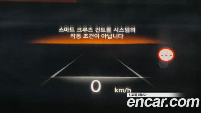 Genesis G80 (RG3) бензин 2.5 турбо AWD, 2023 19