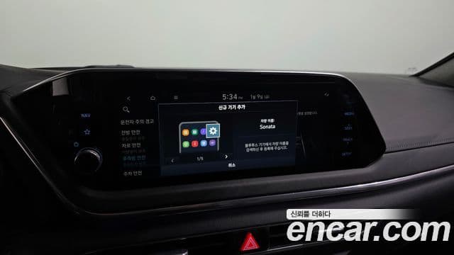 Hyundai Sonata (DN8) Premium Plus, 2022 17