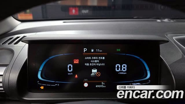 Hyundai Casper Inspiration, 2022 8