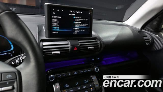 Hyundai Casper Inspiration, 2022 15