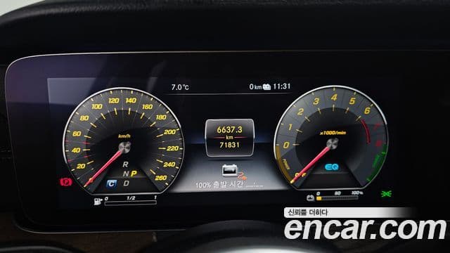 Mercedes-Benz E-класс W213 Exclusive, 2020 8