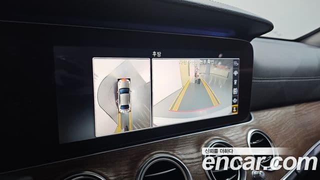 Mercedes-Benz E-класс W213 Exclusive, 2020 15