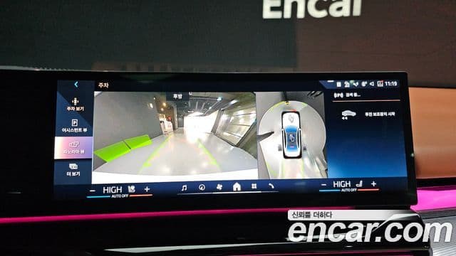 BMW 5시리즈 (G60) 530i xDrive M Sport, 2024 15