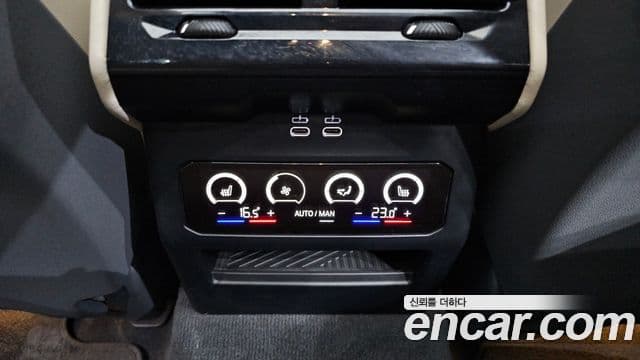 BMW 5시리즈 (G60) 530i xDrive M Sport, 2024 18