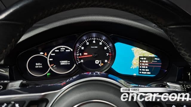 Porsche Cayenne (PO536), 2019 8