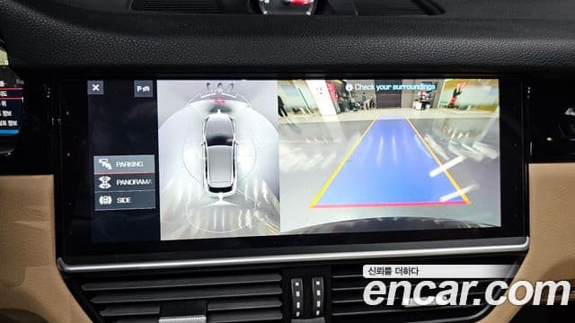 Porsche Cayenne (PO536), 2019 14