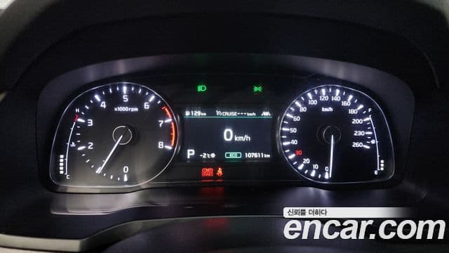 Kia K7 Premier Prestige, 2020 8