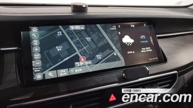 Kia K7 Premier Prestige, 2020 14