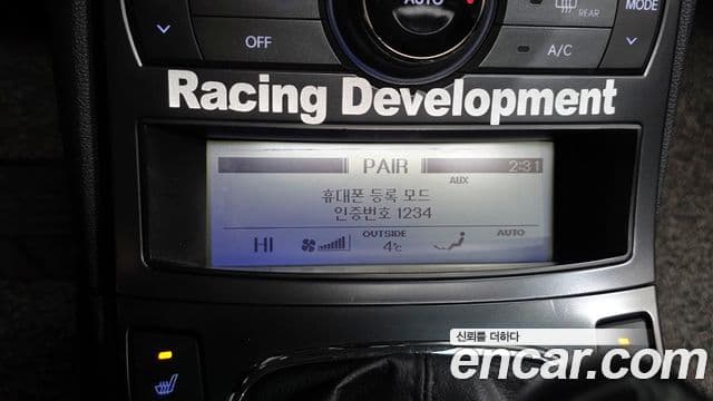 Hyundai Genesis купе GT-R, 2009 16