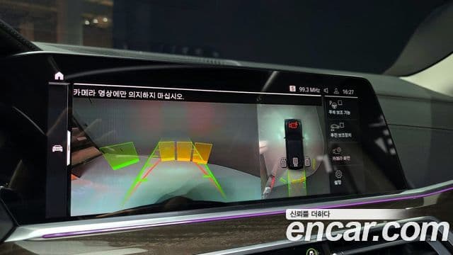 BMW X5 (G05) xDrive 30d xLine, 2022 15