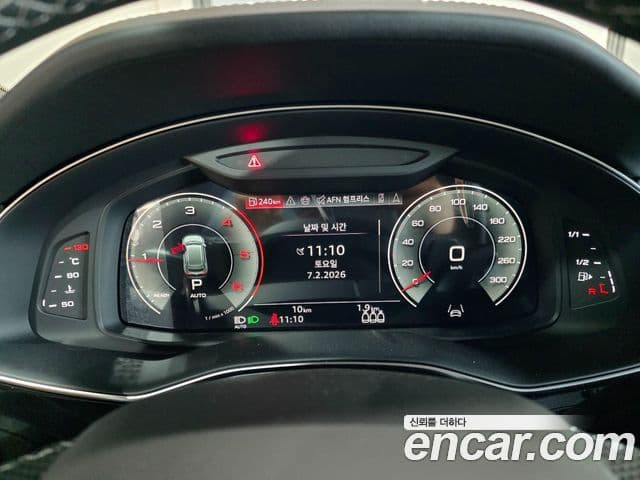 Audi Q8 (4M) Premium, 2026 10