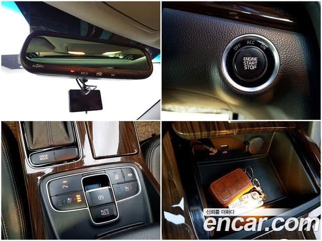 Kia The / новый New K7 Prestige, 2015 14