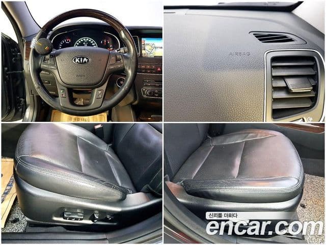 Kia The / новый New K7 Prestige, 2015 17