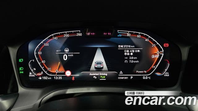 BMW 3시리즈 (G20) 320d Туринг (Touring) M Sport, 2022 8