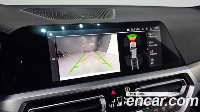 BMW 3시리즈 (G20) 320d Туринг (Touring) M Sport, 2022 15