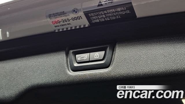 BMW 3시리즈 (G20) 320d Туринг (Touring) M Sport, 2022 18