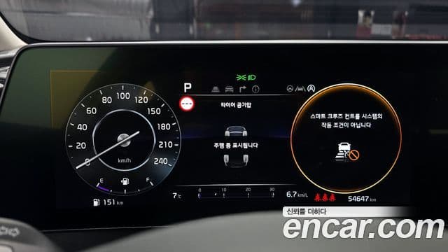 Kia Sportage 5세대 Signature, 2022 8