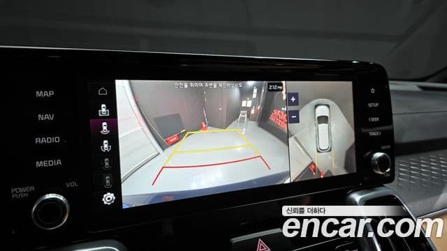 Kia Sorento 4세대 Noblesse, 2023 17