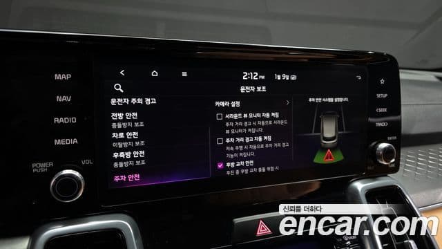 Kia Sorento 4세대 Noblesse, 2023 18