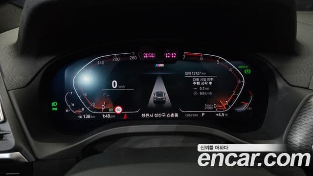 BMW X4 (G02) xDrive20i M Sport, 2022 8