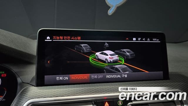 BMW X4 (G02) xDrive20i M Sport, 2022 16