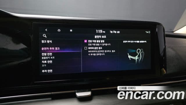 Kia Carnival 4세대 Prestige, 2021 16