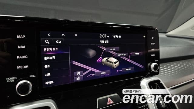 Kia Sorento 4세대 Noblesse, 2021 16