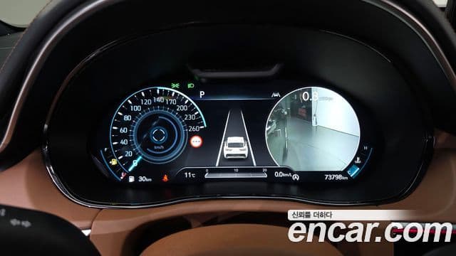 Genesis GV70, 2022 8