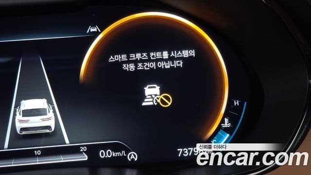 Genesis GV70, 2022 18