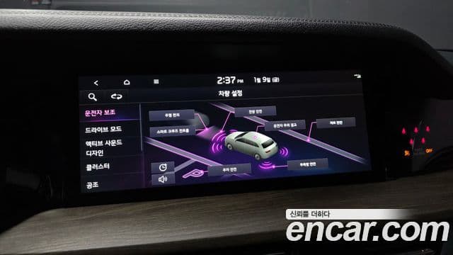 Kia Mohave The / новый Master Masters, 2022 17