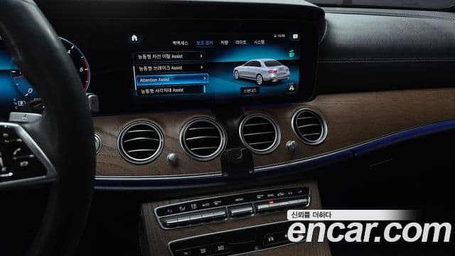 Mercedes-Benz E-класс W213 Exclusive, 2021 15