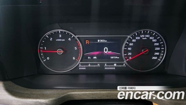 Kia Sorento 4세대 Prestige, 2023 6