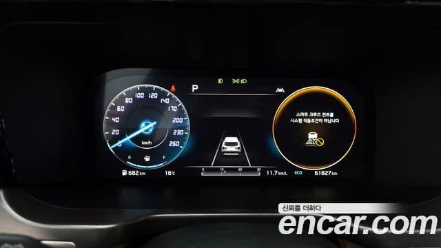 Kia Sorento 4세대 Noblesse, 2021 8