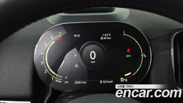 Mini Cooper Countryman 2세대, 2021 8