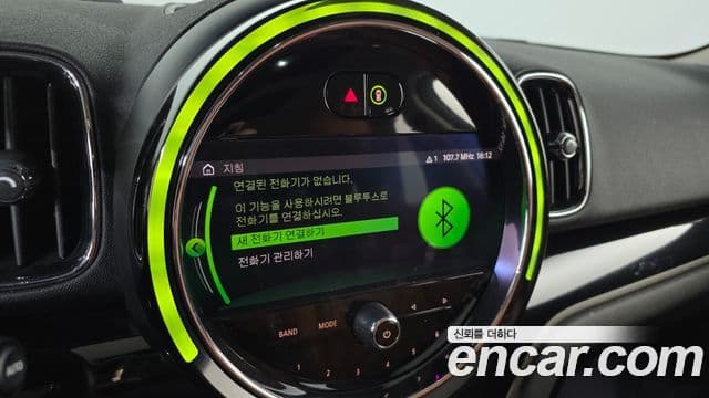 Mini Cooper Countryman 2세대, 2021 16