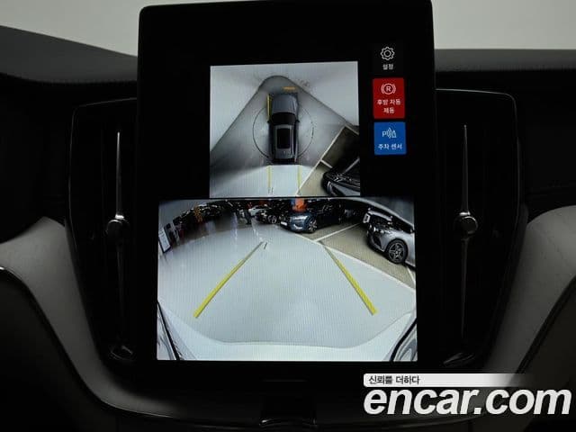 Volvo XC60 2세대 B5 Ultra Bright Air подвеска, 2026 15