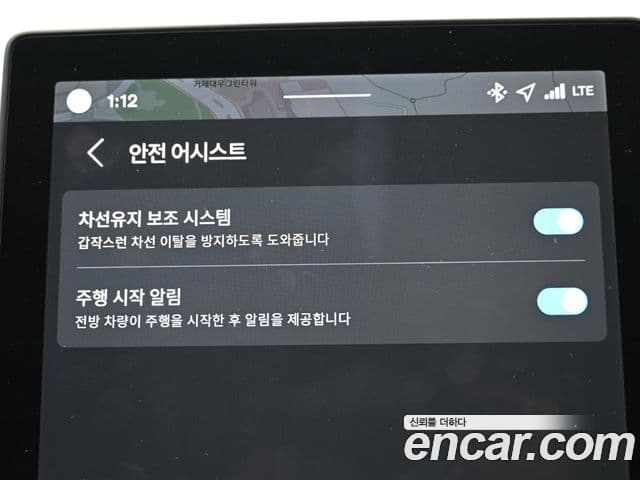 Volvo XC60 2세대 B5 Ultra Bright Air подвеска, 2026 17