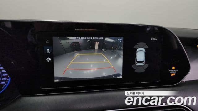 Hyundai Palisade Exclusive, 2019 15